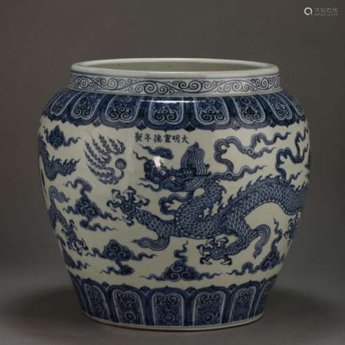 CHINESE BLUE AND WHITE PORCELAIN DRAGON CYLINDER, , XUANDE, ...