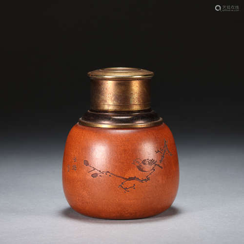 CHINESE PURPLE SAND TEA POT, MODERN TIMES