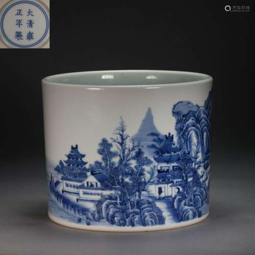 CHINESE BLUE AND WHITE PEN HOLDER, QING DYNASTY,  YONGZHENG ...