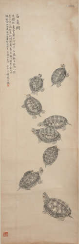 CHINESE HUANG SHILING PAINTING AND CALLIGRAPHY, QING DYNASTY