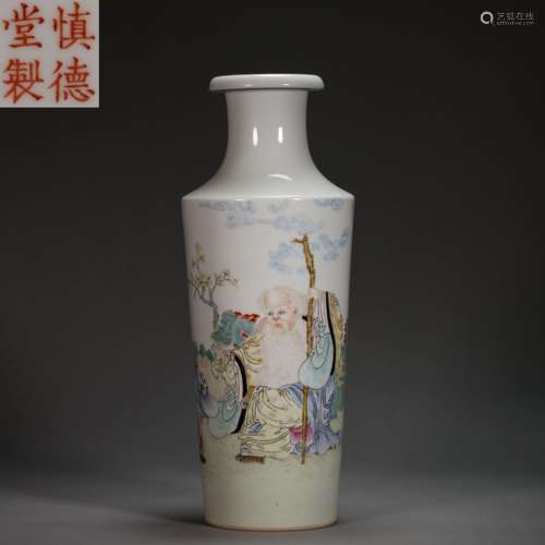 CHINESE FAMILLE ROSE PORCELAIN HAMMER VASE,  REPUBLIC OF CHI...