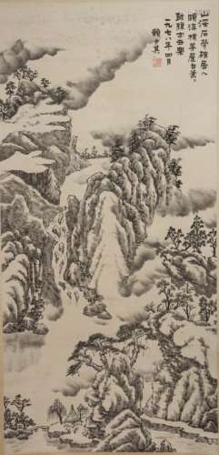 CHINESE LAI SHAOQI PAINTING AND CALLIGRAPHY, MODERN TIMES