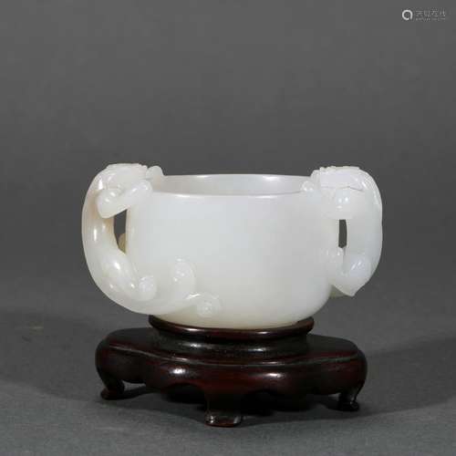 Hetian Jade Cup, China