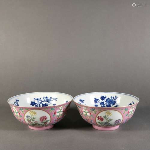 Famille Rose Porcelain Bowl, China