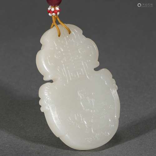 Hetian Jade Tablet, China