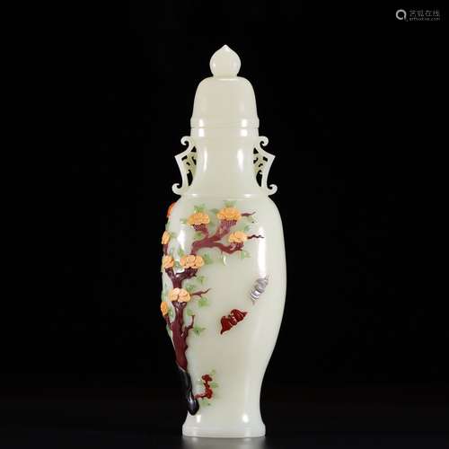 Hetian Jade Bottle
, China