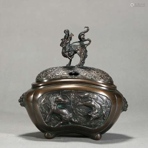 Bronze Beast Incense Burner, China