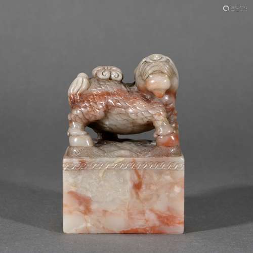 Shoushan Stone Seal, China