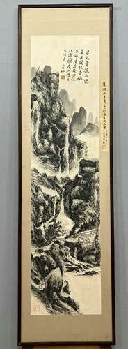 Ink Painting Of Landscape On Paper With Frame - Huang Binhon...