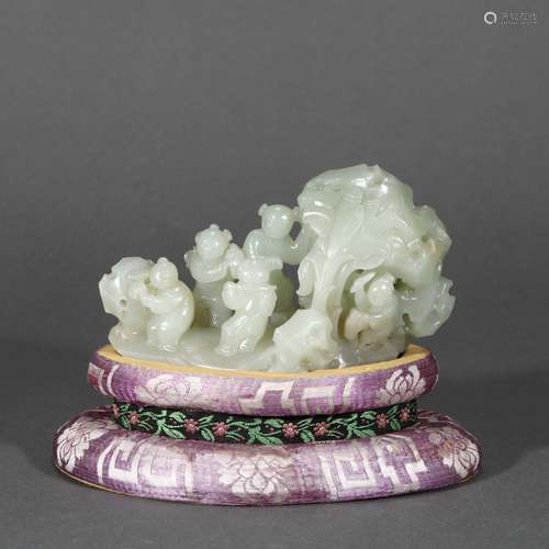 Hetian Jade 