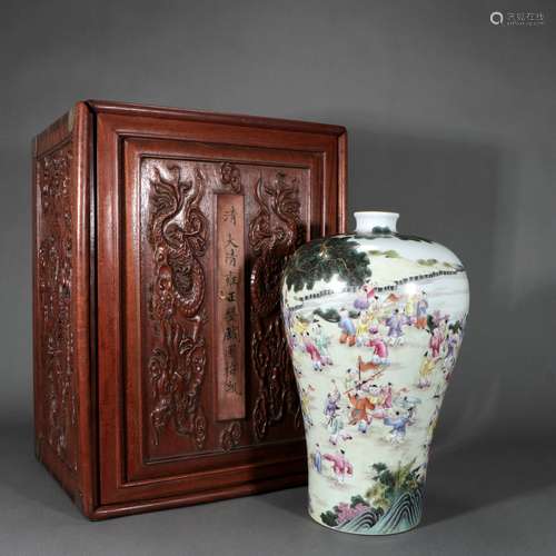 Qing Dynasty Yongzheng Period Famille Rose Porcelain Prunus ...