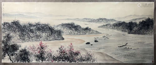 Ink Painting Of Landscape - Fu Baoshi, China