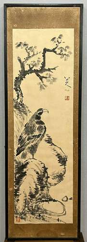 Ink Painting On Paper With Frame - Badashanren
, China