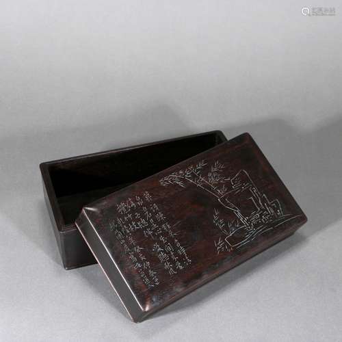 Zitan Rosewood Square Box, China