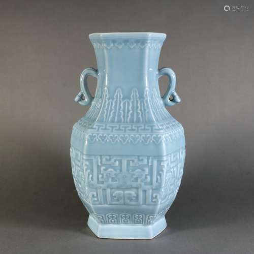 Blue Glaze Porcelain Ruyi Bottle, China