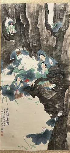 Ink Painting Of Jade Girl - Zhang Daqian, China