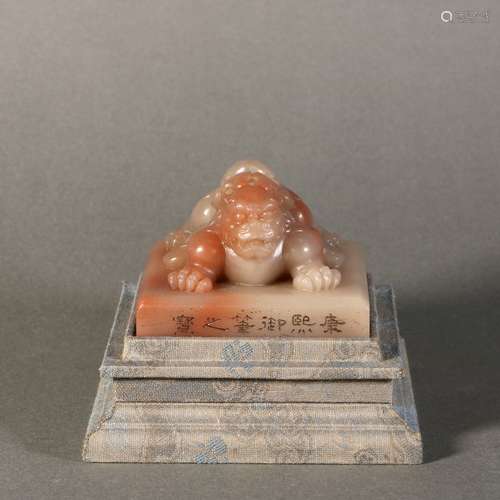 Shoushan Stone Beast Seal, China