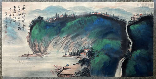 Ink Painting Of Landscape - Zhang Daqian, China