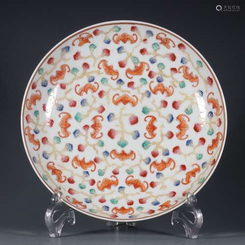 Qing Dynasty Guangxu Period Famille Rose Porcelain Dish , Ch...