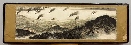 Ink Painting On Paper With Old Frame - Fu Baoshi
, China