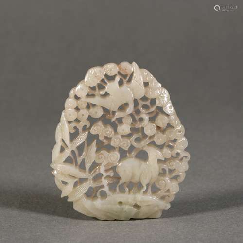 White Jade Openwork Pendant, China