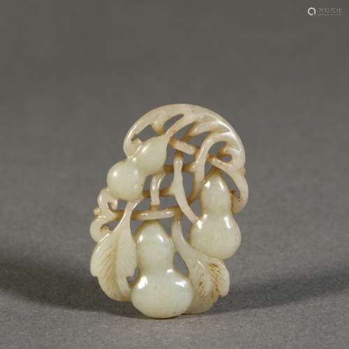 White Jade Gourd Shaped Pendant, China