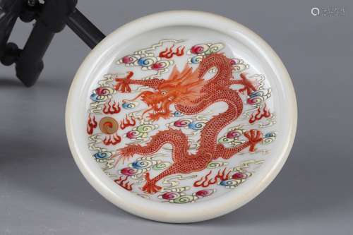 Qing Dynasty Yongzheng Period Fanhong 