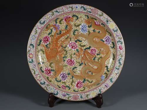 Qianlong Period Famille Rose Porcelain Fanhong Gold Painted ...