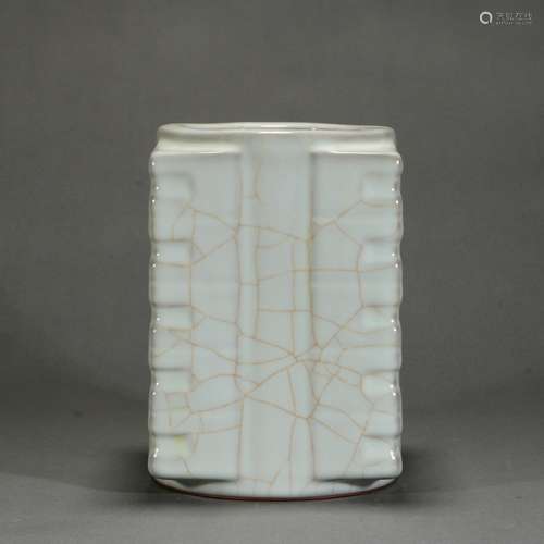 Ge Glaze Porcelain Cong-Style Bottle, China