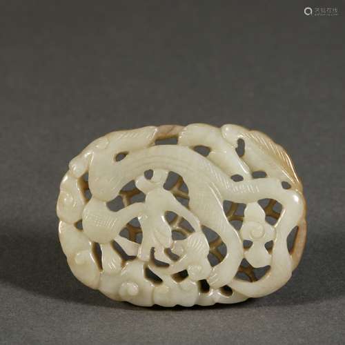 Hetian Jade Openwork Pendant, China