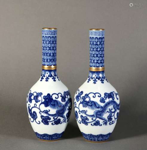 Pair Of Blue And White Porcelain Bottles, China