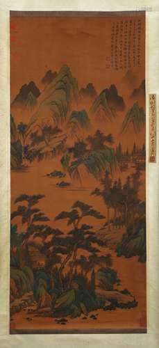 Ming Dynasty Ink Painting On Silk - Shen Zhou, China