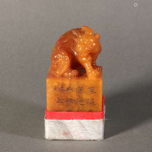 Tianhuang Stone Beast Seal, China