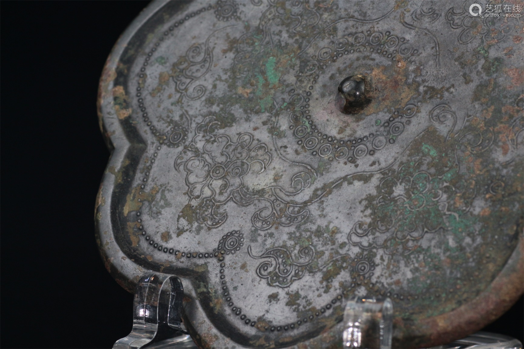 2200年前の漢の銅鏡、鑑定書付き portal.impra.co.za