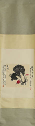 Chinese Cabbage Painting Scroll, Qi Baishi Mark