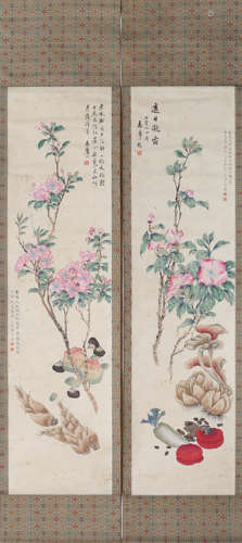 Four Chinese Flower Painting Scrolls, Lu Xiaoman Mark