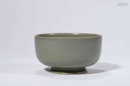 Ru Type Alms Bowl