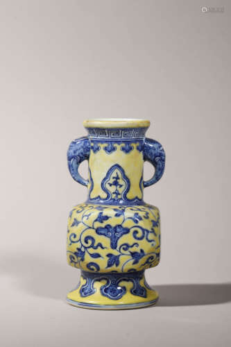 Yellow-Ground Underglaze Blue Elephant-Eared Zun