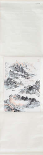 Chinese Landscape Painting