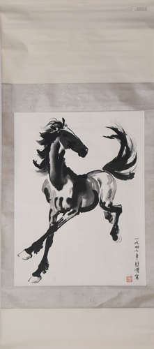 Chinese Horse Painting, Xu Beihong Mark