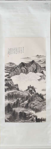 Chinese Landscape Painting, Zhang Daqian Mark