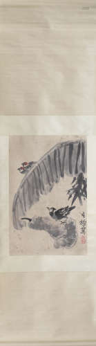 Chinese Plantain and Bird Painting, Li Kuchan Mark