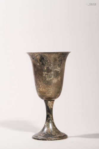 Incised Silver Stem Cup