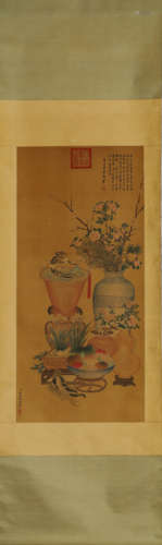 Chinese Antiques Painting Scroll, Lang Shining Mark