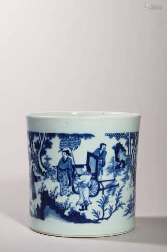 Blue and White Scholar Brush Pot