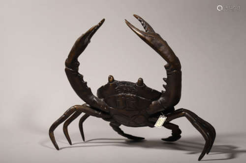 Bronze Crab Ornament