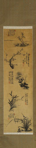 Chinese Bamboo, Orchid and Plum Blossom and Chrysanthemum Pa...