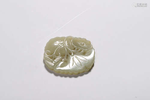 Openwork White Jade Lotus Pendant