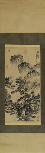 Chinese Landscape Painting, Wang Shigu Mark