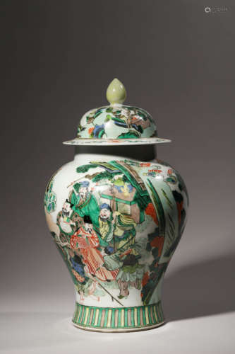 Wucai Glaze Eight Treasure Jar and Cover